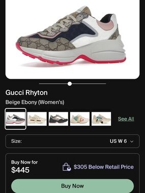 Gucci Rhyton Beige Ebony Logo Sneaker with Pink and Navy Accents